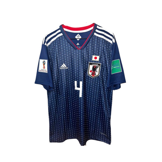 Honda Japan 2018 World Cup Home Kit (L)